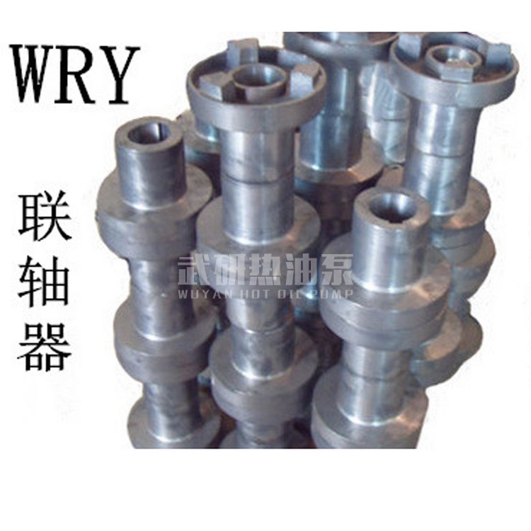 聯(lián)軸器、皮帶聯(lián)軸器 (導(dǎo)熱油泵聯(lián)軸器、熱油泵聯(lián)軸器、導(dǎo)熱油循環(huán)泵聯(lián)軸器)