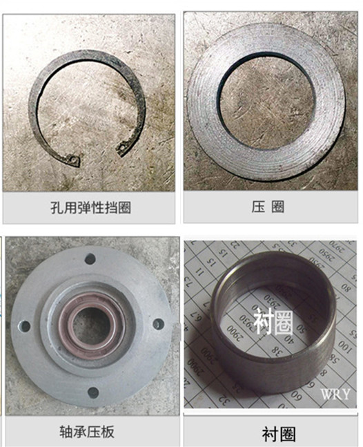 襯圈、卡簧、擋圈、墊片圈、軸承蓋板類(lèi)